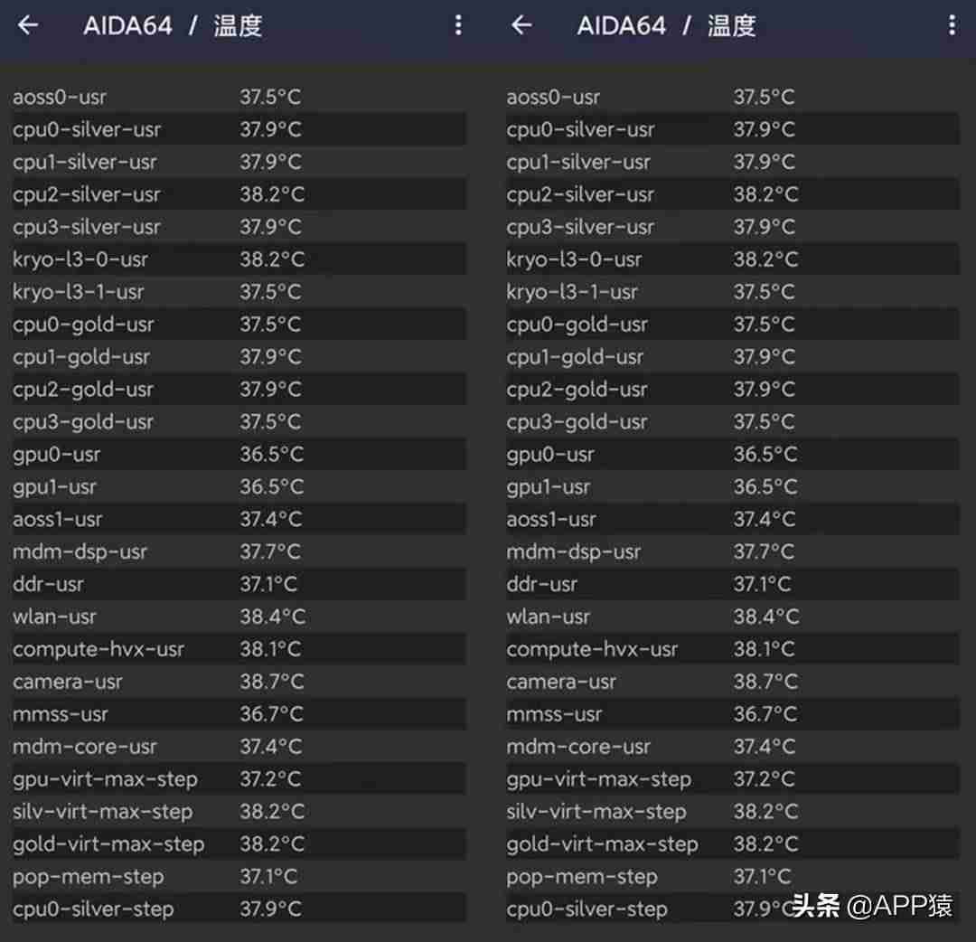app客户端软件安装-免费客户管理系统软件推荐-第3张图片 app客户端软件安装-免费客户管理系统软件推荐-第3张图片