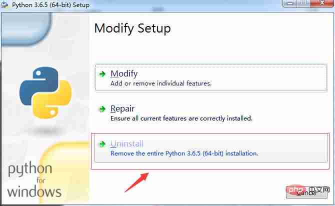 python卸载库命令-python程序打包成安卓app-第2张图片