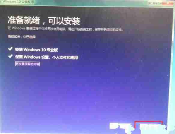 win7密钥激活码生成器-获取windows7密钥的方法-第5张图片 win7密钥激活码生成器-获取windows7密钥的方法-第5张图片