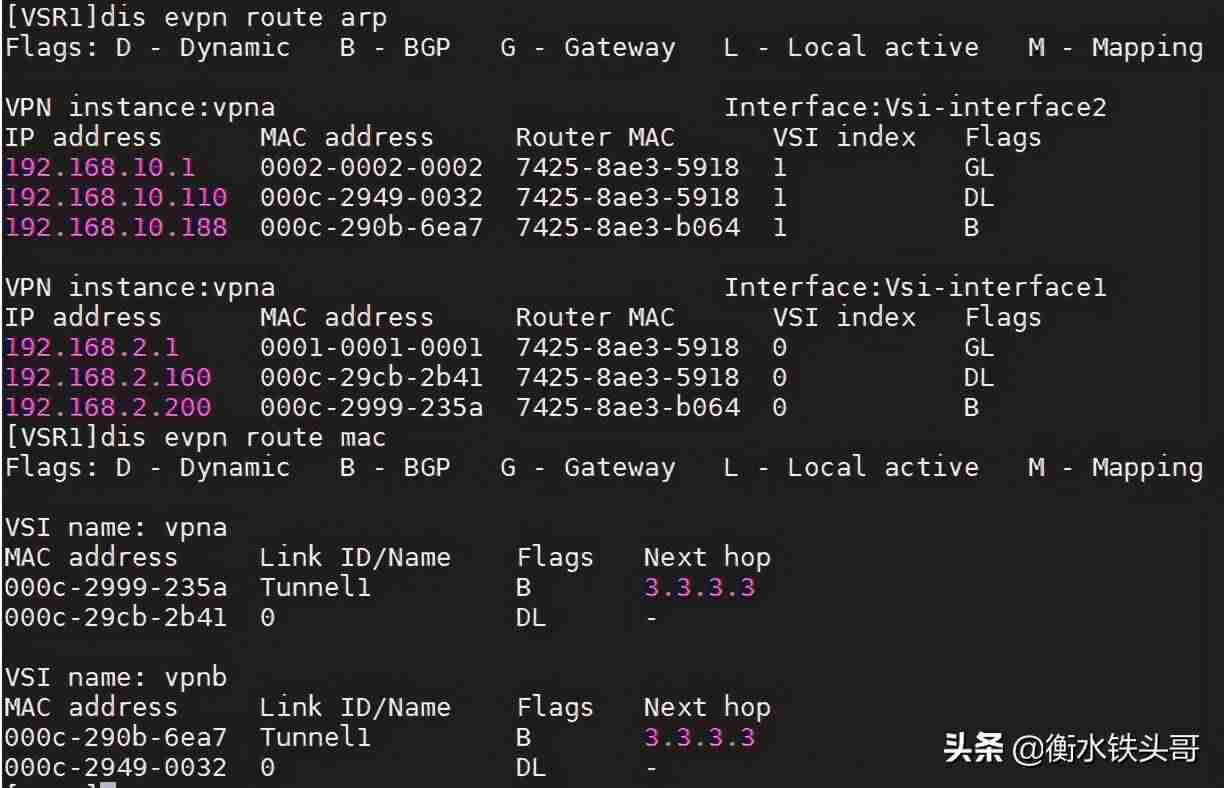 网关配置错误怎么解决-网络连接配置异常修复技巧-第3张图片