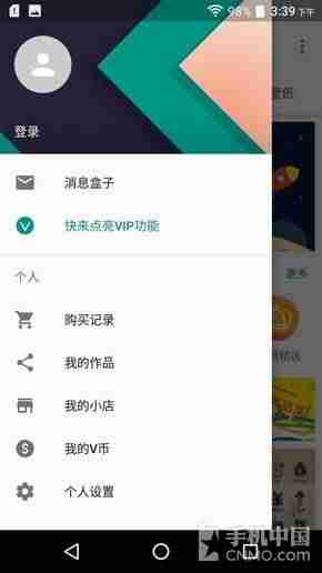 moto z play拆机教程-摩托罗拉xt1650参数-第18张图片 moto z play拆机教程-摩托罗拉xt1650参数-第18张图片