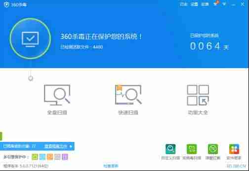 win7无法关机怎么办-电脑开不开机怎么重装系统教程-第1张图片
