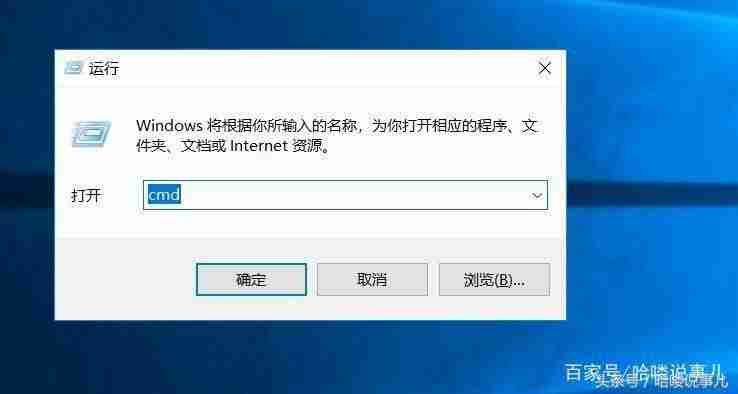 java的环境变量怎么配置-java设置环境变量的方法-第8张图片