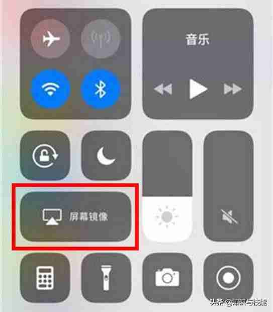 win7怎么手机投屏到电脑-手机投屏电脑最简单方法-第6张图片