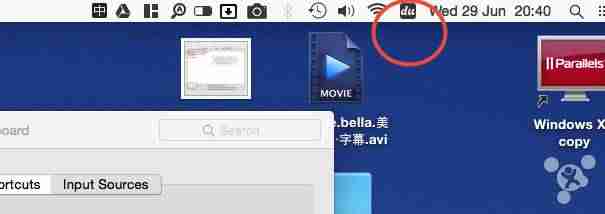 macbook输入法切换快捷键-mac输入法切换方法-第6张图片