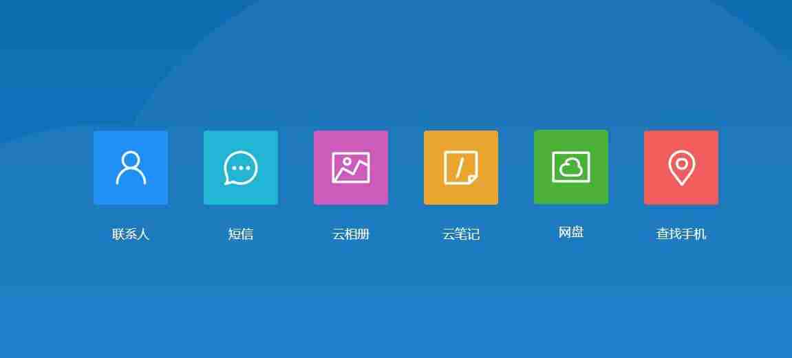 oppo手机怎么备份所有数据-oppo手机解除密码方法-第3张图片