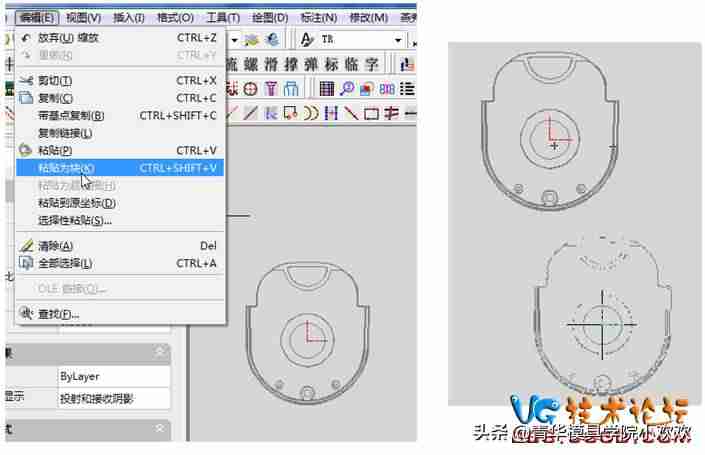 cad如何编辑块的属性-cad块编辑命令-第4张图片