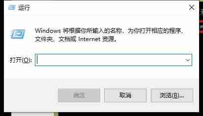 该内存不能为read修复工具哪个好-内存不能为read的解决方法-第1张图片