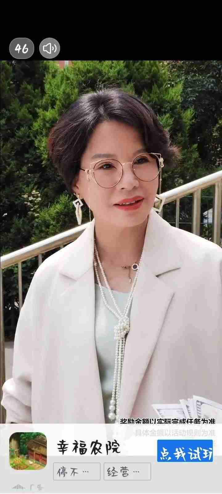手机抖音极速版赚钱是真的吗-抖音极速版赚钱陷阱-第2张图片 手机抖音极速版赚钱是真的吗-抖音极速版赚钱陷阱-第2张图片