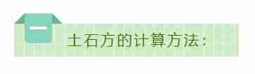 南方cass教程入门-cass教程入门到精通-第2张图片 南方cass教程入门-cass教程入门到精通-第2张图片