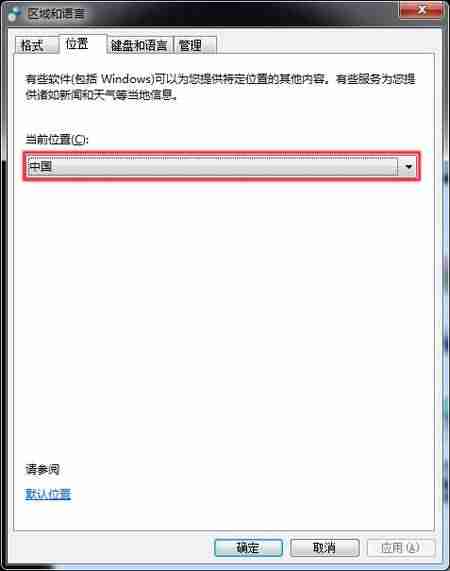 打印机处理命令时出现错误怎么解决-打印机已连接但显示脱机-第8张图片