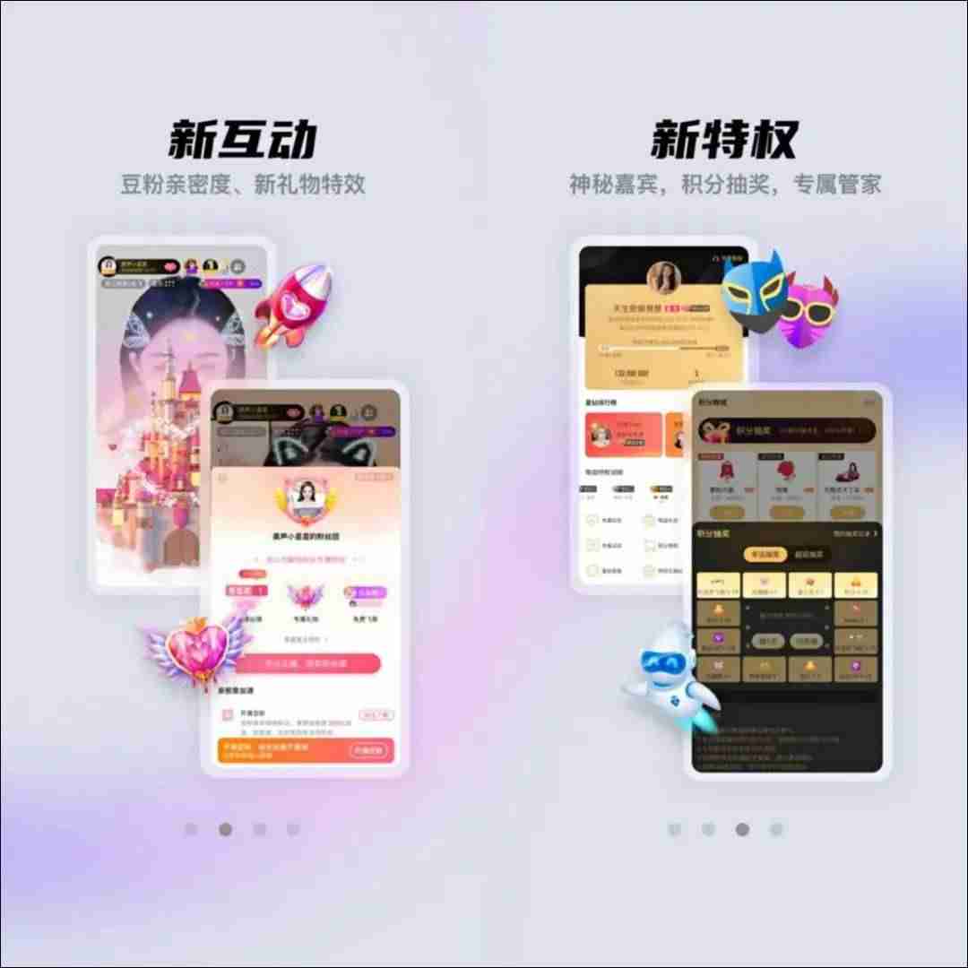 酷我音乐app安装-教你酷我音乐破解版免费下载无损音乐-第3张图片