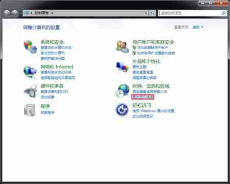 打印机处理命令时出现错误怎么解决-打印机已连接但显示脱机-第5张图片