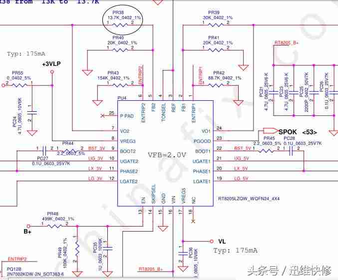 lenovo笔记本y400能加显卡吗-联想和华硕笔记本对比-第2张图片