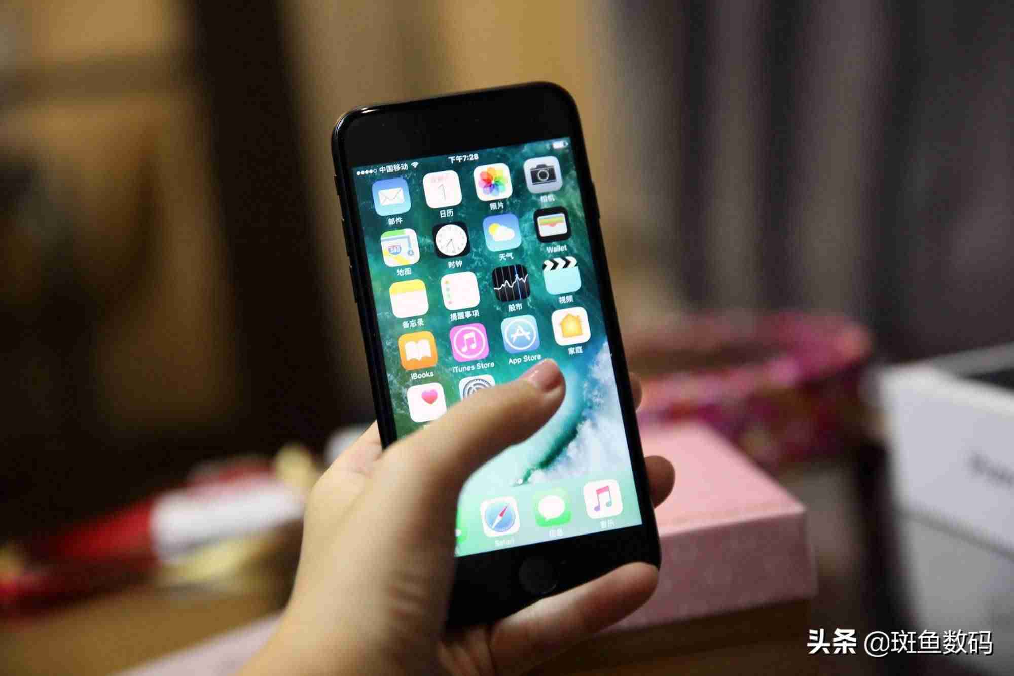 iphone7重量多少克-iphone7详细参数配置-第2张图片