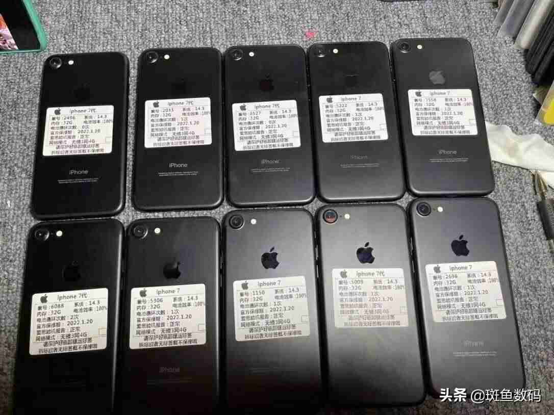 iphone7重量多少克-iphone7详细参数配置-第9张图片