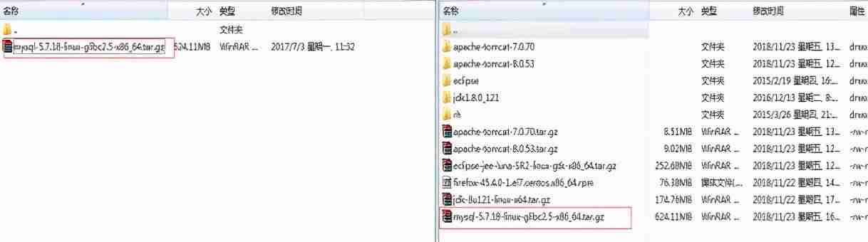 javaee学习路线-java做桌面应用程序-第12张图片