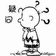 苹果手机卸载软件怎么找回-手机长按无法卸载软件推荐-第7张图片