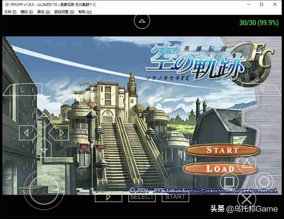 psp iso怎么安装-psp十大经典游戏排行-第9张图片 psp iso怎么安装-psp十大经典游戏排行-第9张图片