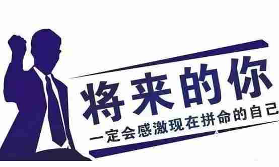 什么最快赚钱软件-2021年摆摊创业小项目-第4张图片