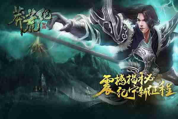 可以赚钱的平台有哪些-网上有的正规赚钱的游戏-第6张图片