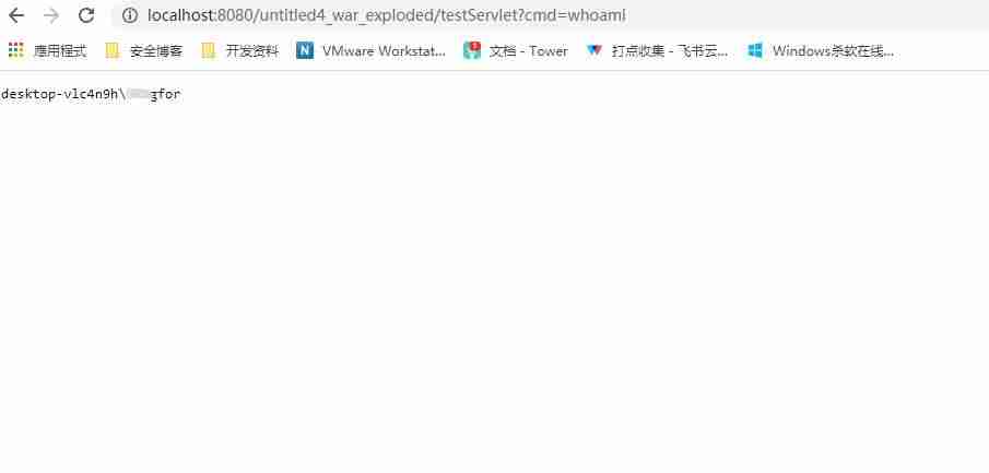 数据回显是什么意思-系统自动返显方法-第18张图片 数据回显是什么意思-系统自动返显方法-第18张图片