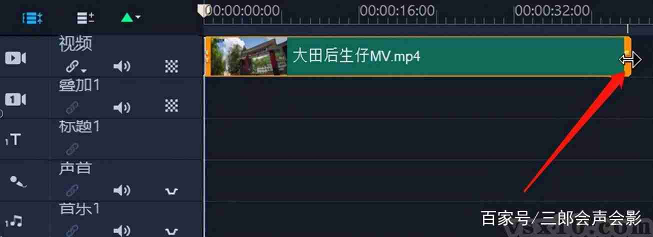 会声会影怎么调整视频尺寸为手机-lrc字幕制作软件推荐-第4张图片
