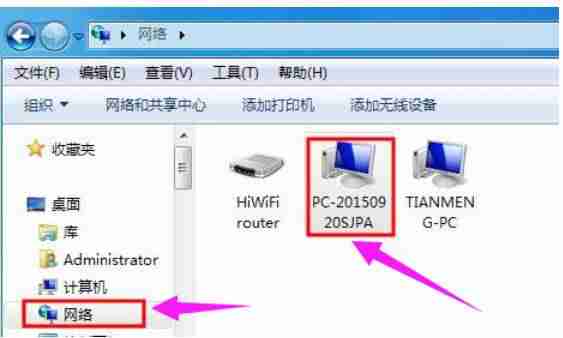 如何设置共享打印机-两台电脑设置共享方法-第2张图片