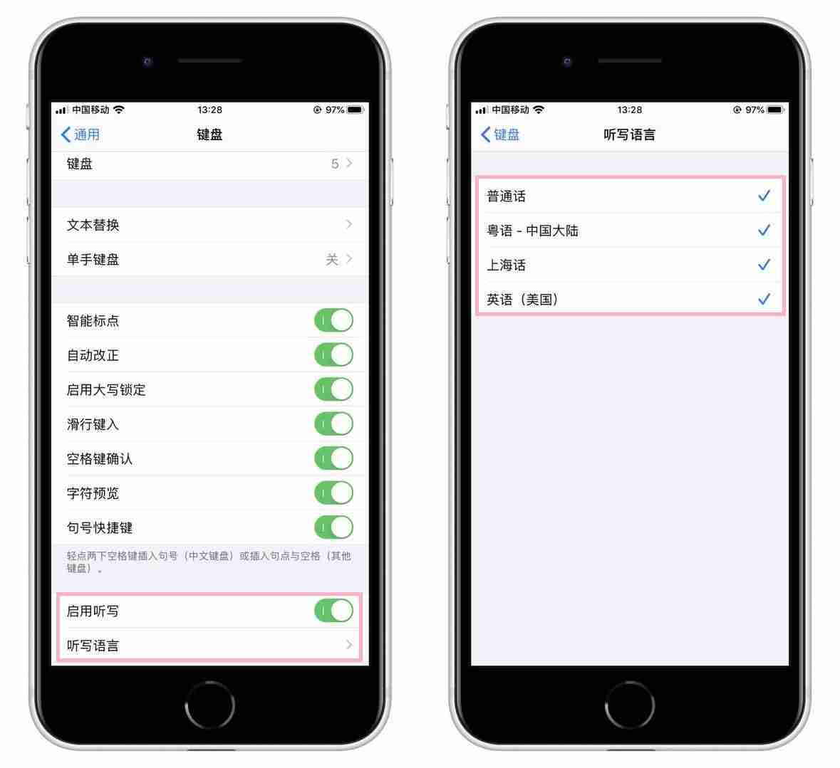 音频转写标注-把视频里面的音频转成文字-第2张图片