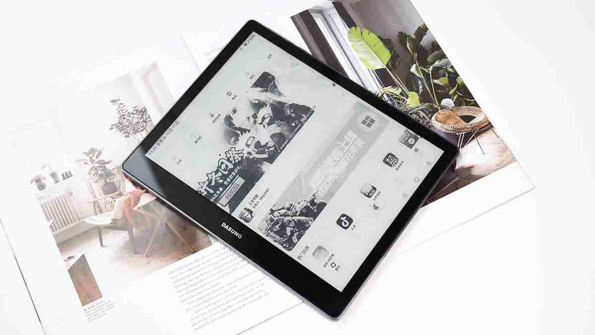 ereader阅读软件-ireader阅读器下载app推荐-第41张图片 ereader阅读软件-ireader阅读器下载app推荐-第41张图片