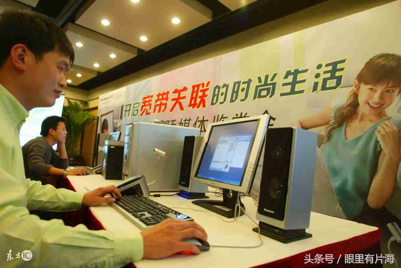如何用电脑赚钱的方法-手机电脑可以做的工作-第6张图片