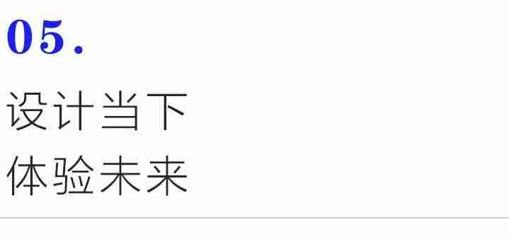 be设计网站APP-设计网站推荐-第15张图片 be设计网站APP-设计网站推荐-第15张图片