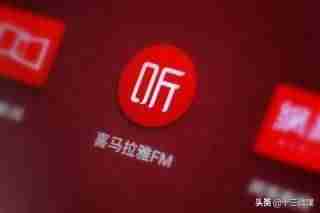 自媒体有哪些领域-自媒体包含的媒体形式-第16张图片