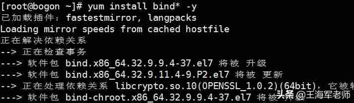 dns服务器未响应怎么办-2021最快最稳定的dns排行-第1张图片