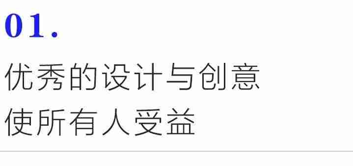 be设计网站APP-设计网站推荐-第1张图片 be设计网站APP-设计网站推荐-第1张图片