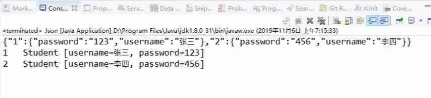 jsonobject判断key是否存在某个key-java的foreach用法-第5张图片