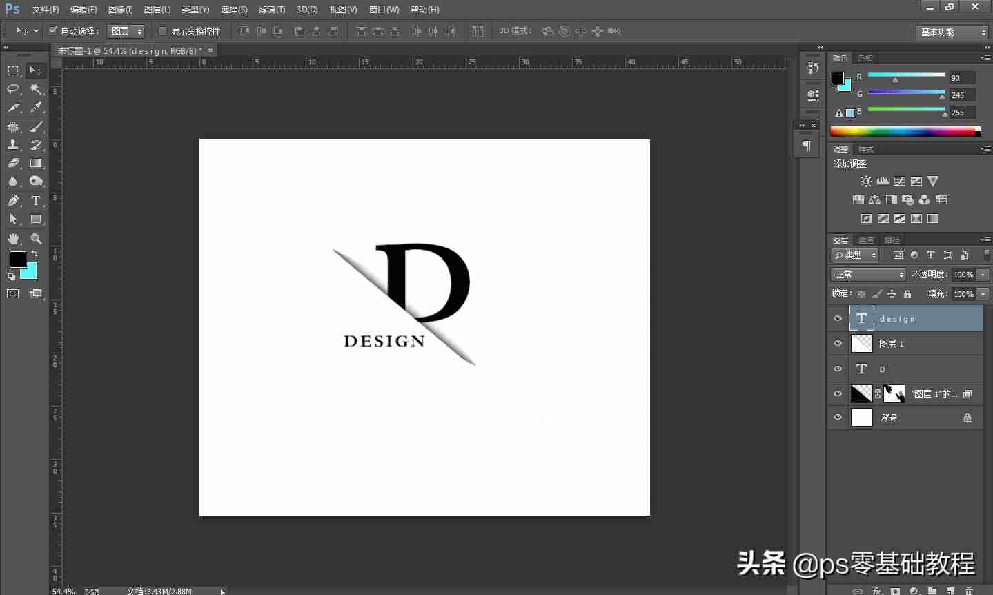 ps字体识别功能在哪里-ps修改图片上的文字流程-第6张图片