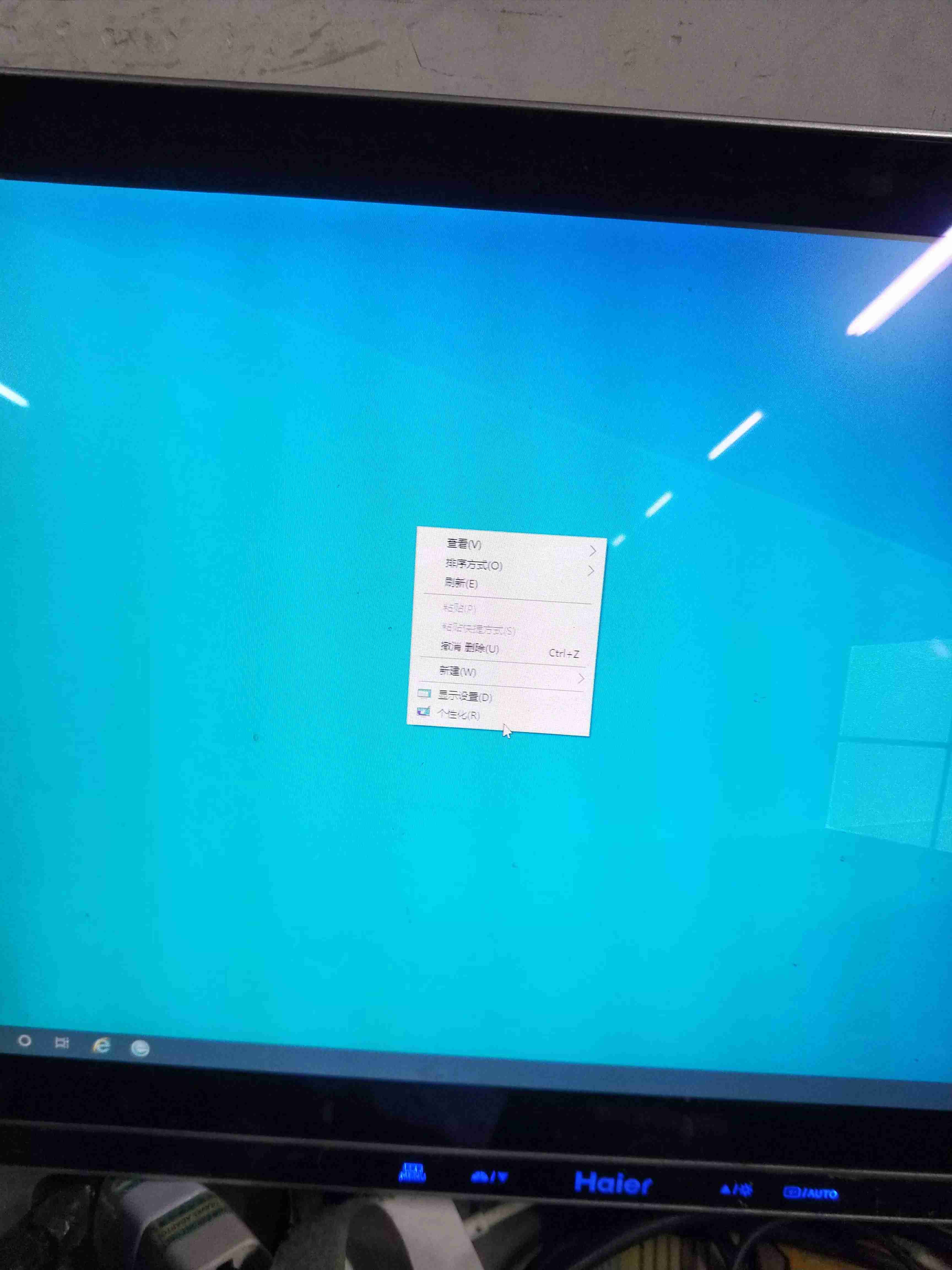 win10整个桌面不见了不能操作-恢复电脑桌面图标的方法-第2张图片
