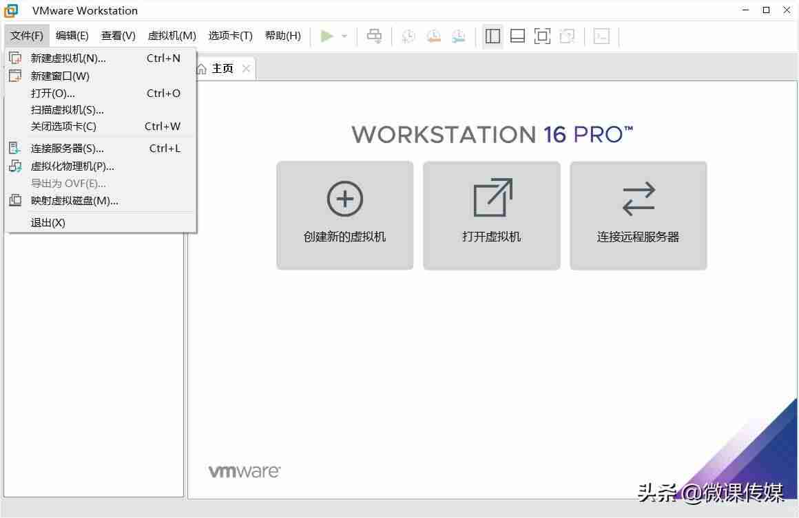 服务器系统怎么安装驱动-linux系统详细安装步骤-第2张图片