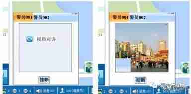视频监控解决方案对比-智能监控系统简介-第6张图片