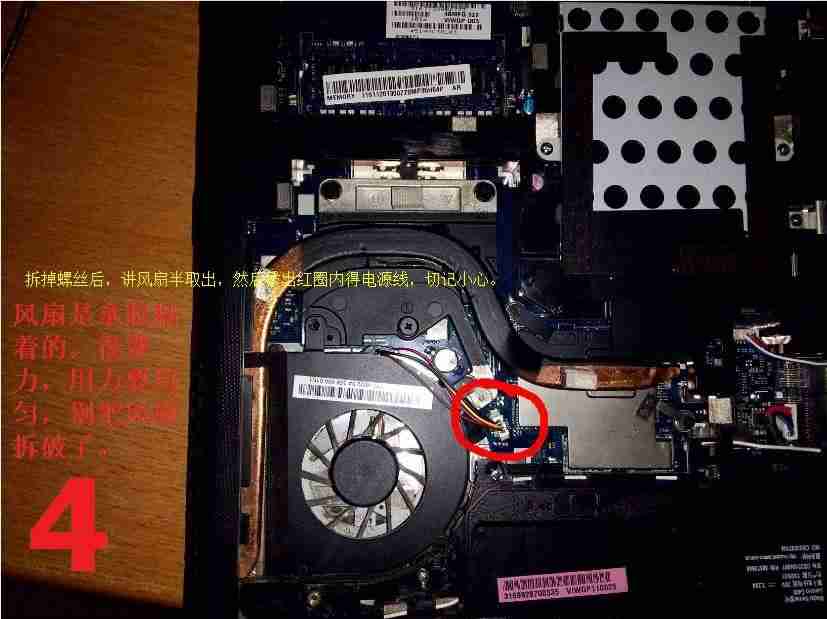 联想g400笔记本说明书-联想笔记本g400s参数-第6张图片 联想g400笔记本说明书-联想笔记本g400s参数-第6张图片