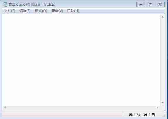 asp论坛源码免费版-免费的asp网站推荐-第3张图片 asp论坛源码免费版-免费的asp网站推荐-第3张图片