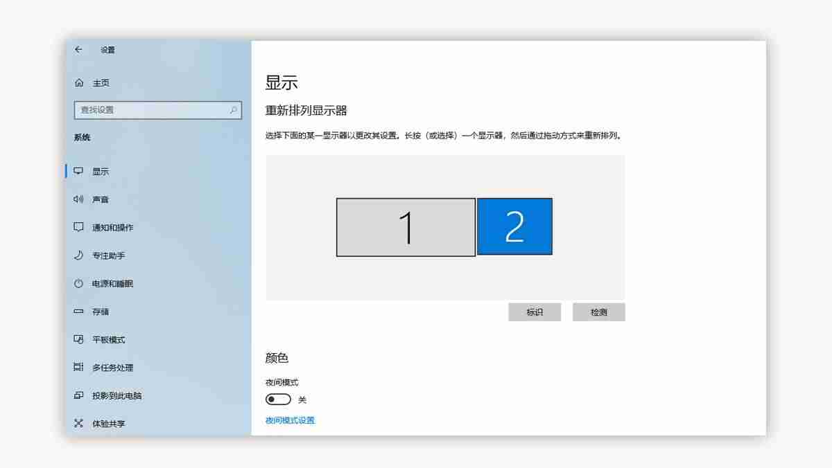 ereader阅读器-ireader阅读器下载app推荐-第43张图片 ereader阅读器-ireader阅读器下载app推荐-第43张图片