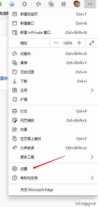 兼容ie的手机浏览器-浏览器兼容设置方法-第2张图片