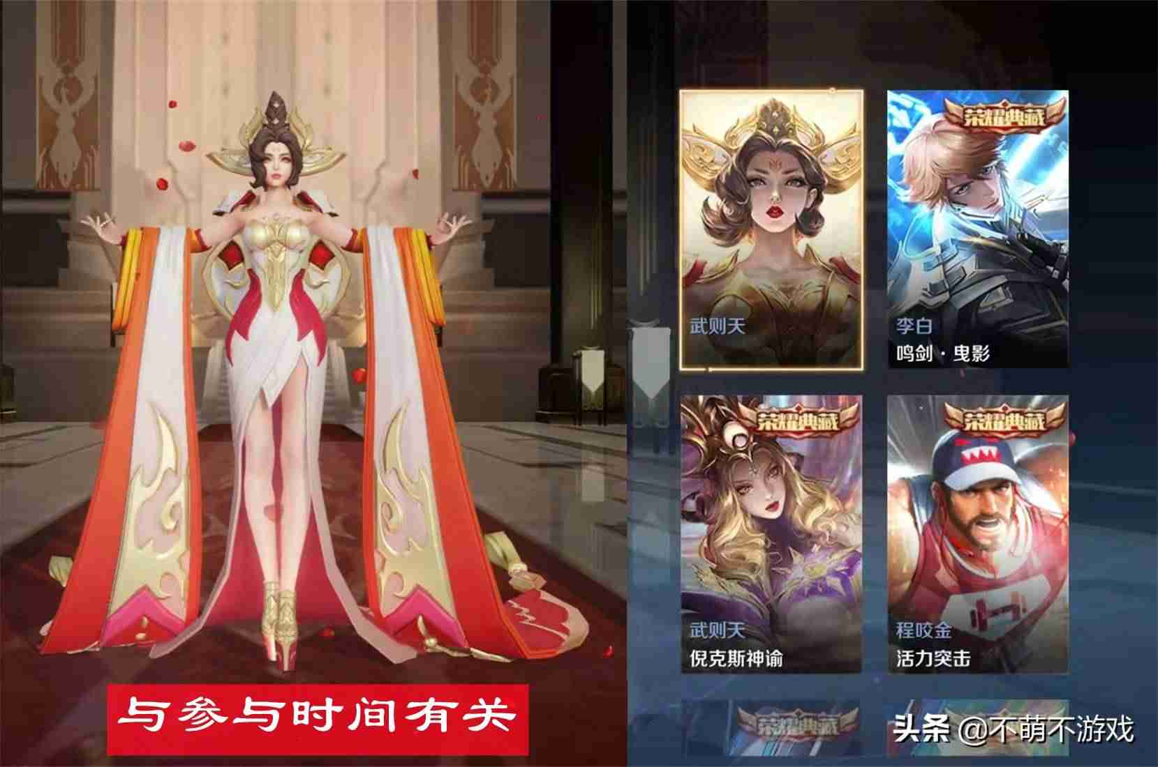 钻石积分夺宝幸运值多少满-200元必中荣耀水晶方法-第2张图片