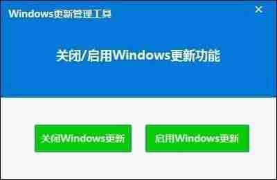 手机文件强制删除工具-windows10强制删除文件的方法-第8张图片