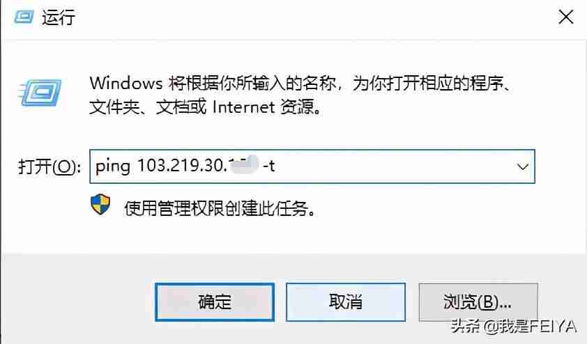 测试网站速度软件-网站测速工具介绍-第1张图片