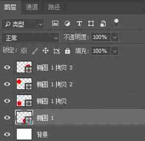 ps翻转画布快捷键设置-ps画布镜面翻转技巧-第3张图片