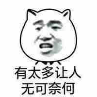 网赚平台有什么-网上兼职赚钱正规平台-第2张图片