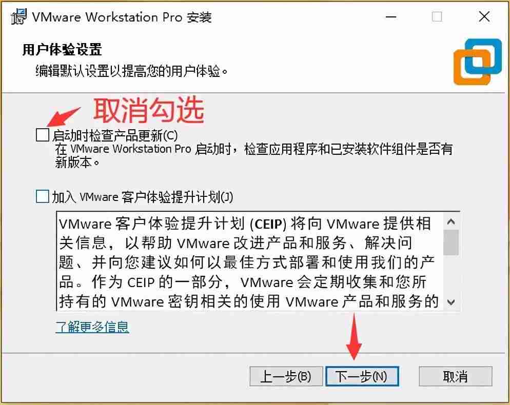 vmware安卓版教程-安卓手机上最好的虚拟机操作-第4张图片